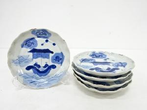 古伊万里　染付　船五寸皿5客揃